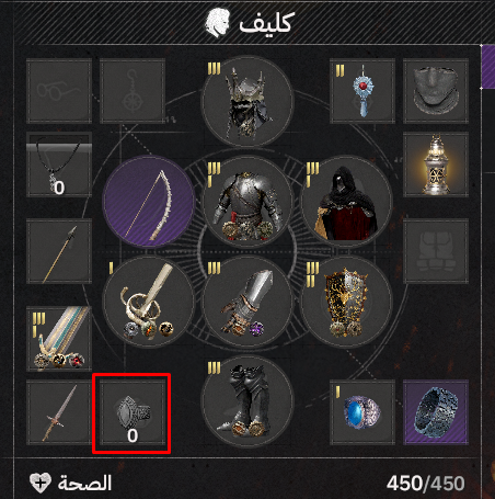 AbuGhamdi tweet media