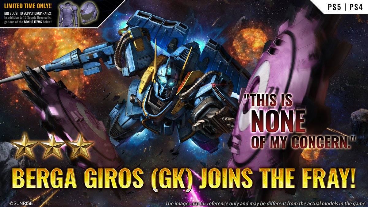 MOBILE SUIT GUNDAM BATTLE OPERATION 2 tweet media