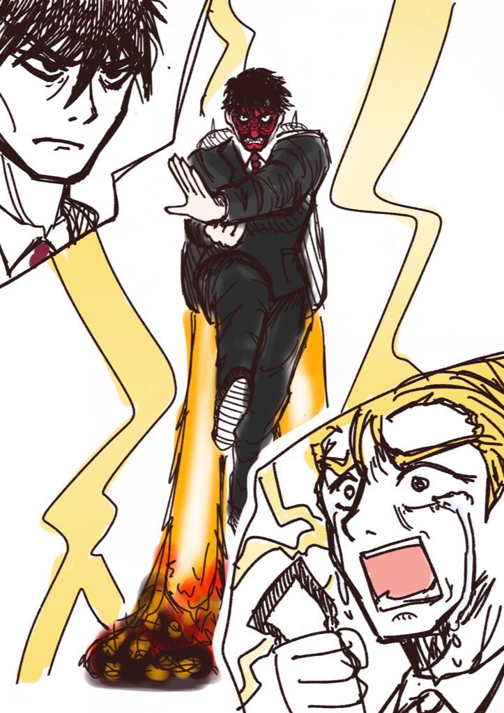 御荷鉾︎ tweet media