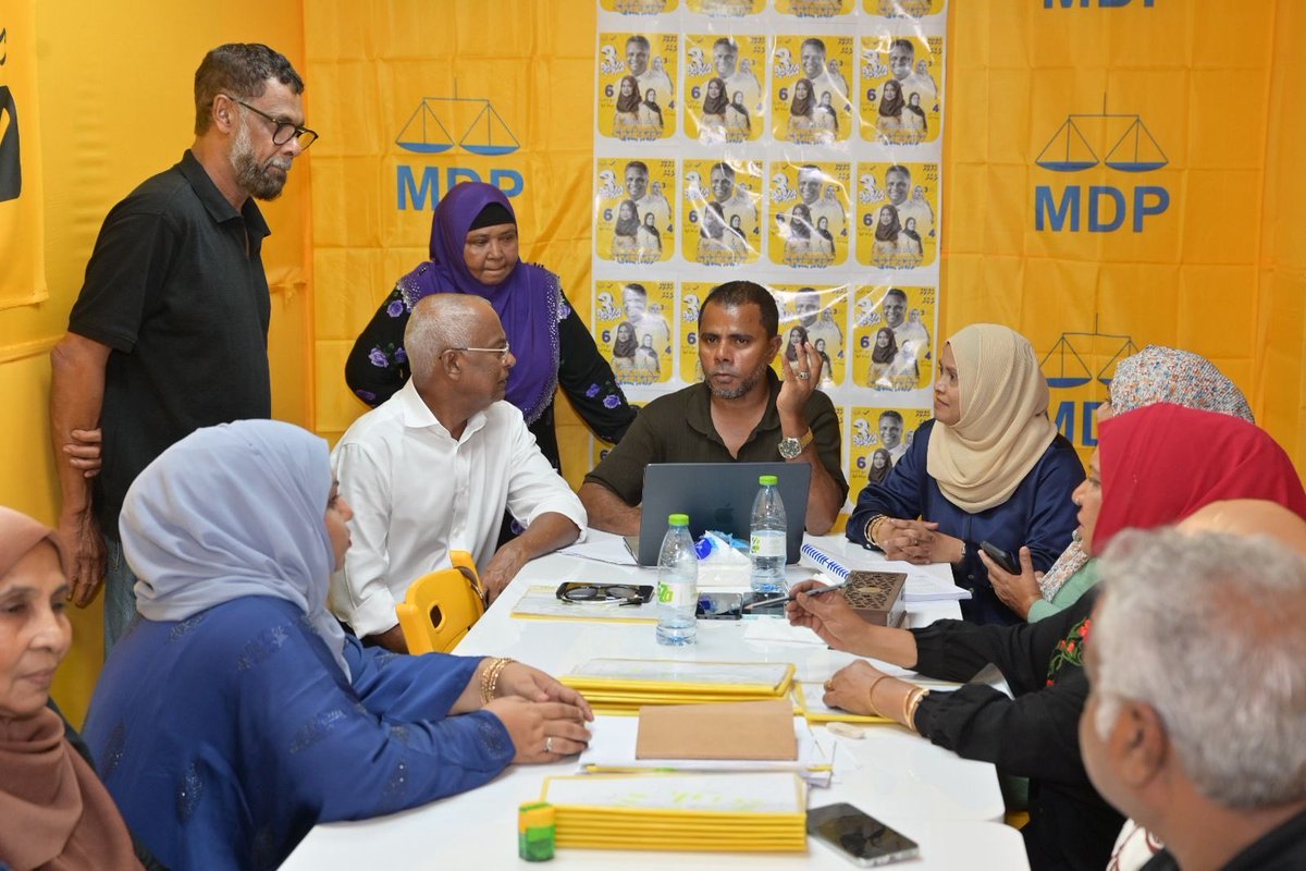 MDP Secretariat tweet media