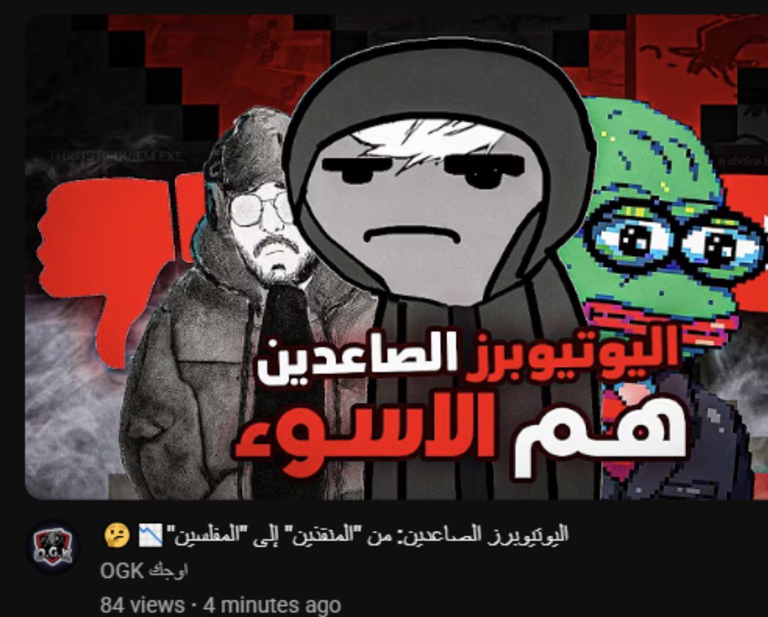 لِــيــوْر⭐ tweet media