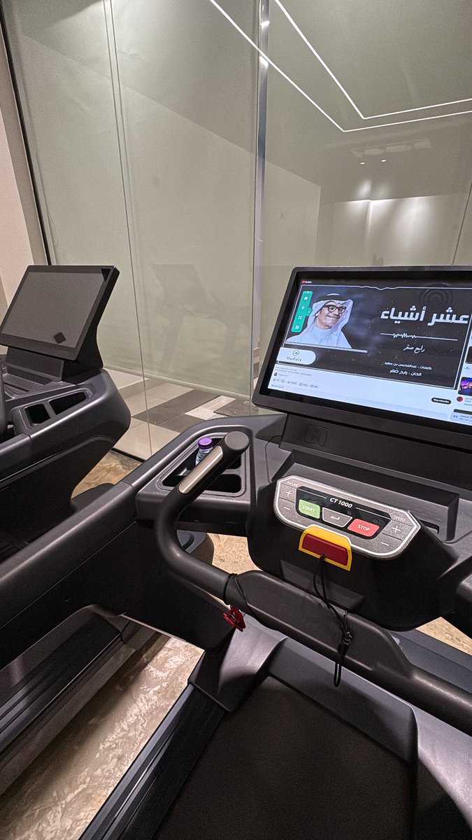 ِ tweet media