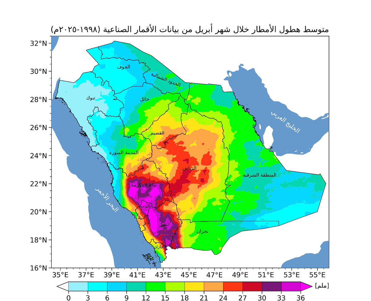 مطر المفضلي الزهراني ( إعلامي ) tweet media