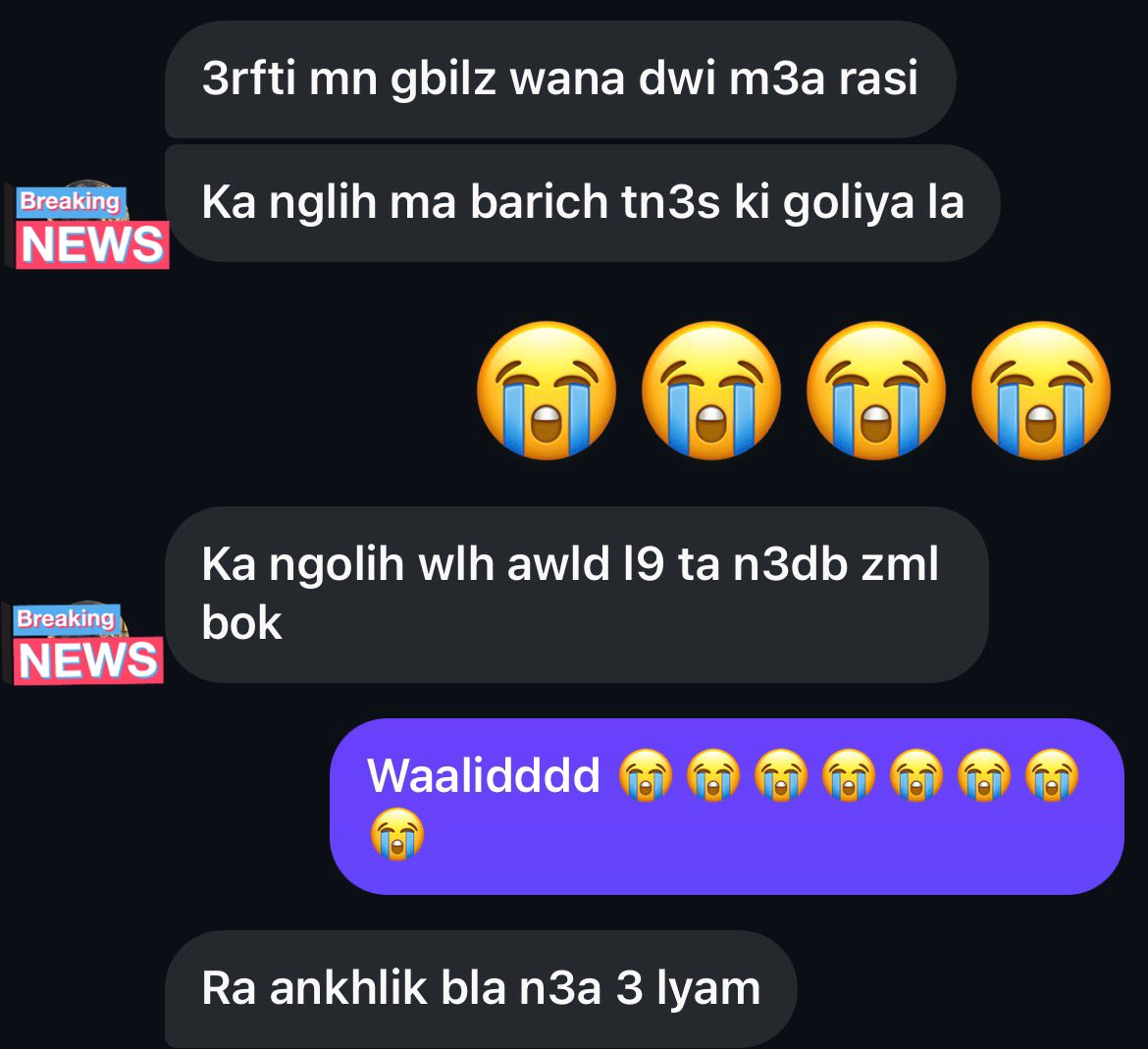 hubousha tweet media