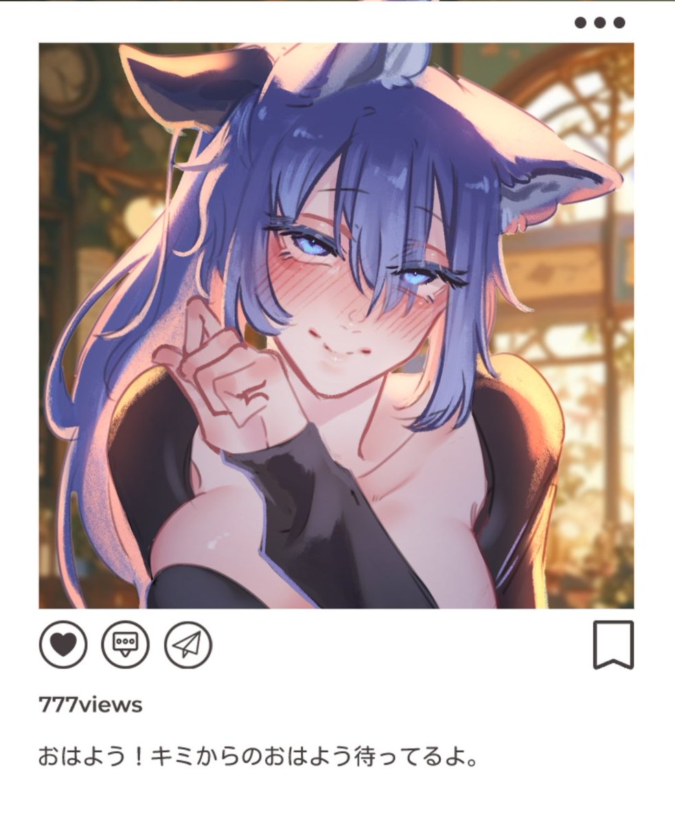 クノイチ ダウナー忍者V 6周年達成🎉 tweet media