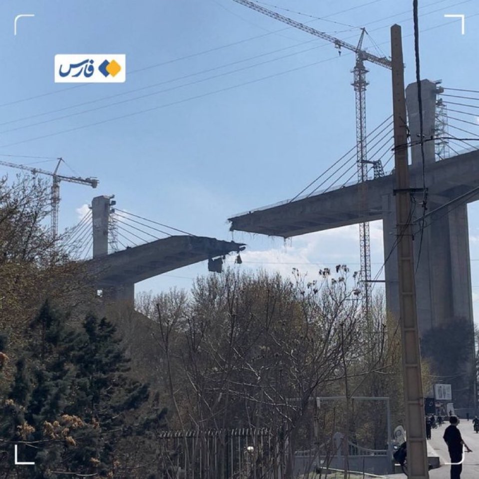 Qué forma tan extraña de liberar a Irán, bombardeando puentes y escuelas.