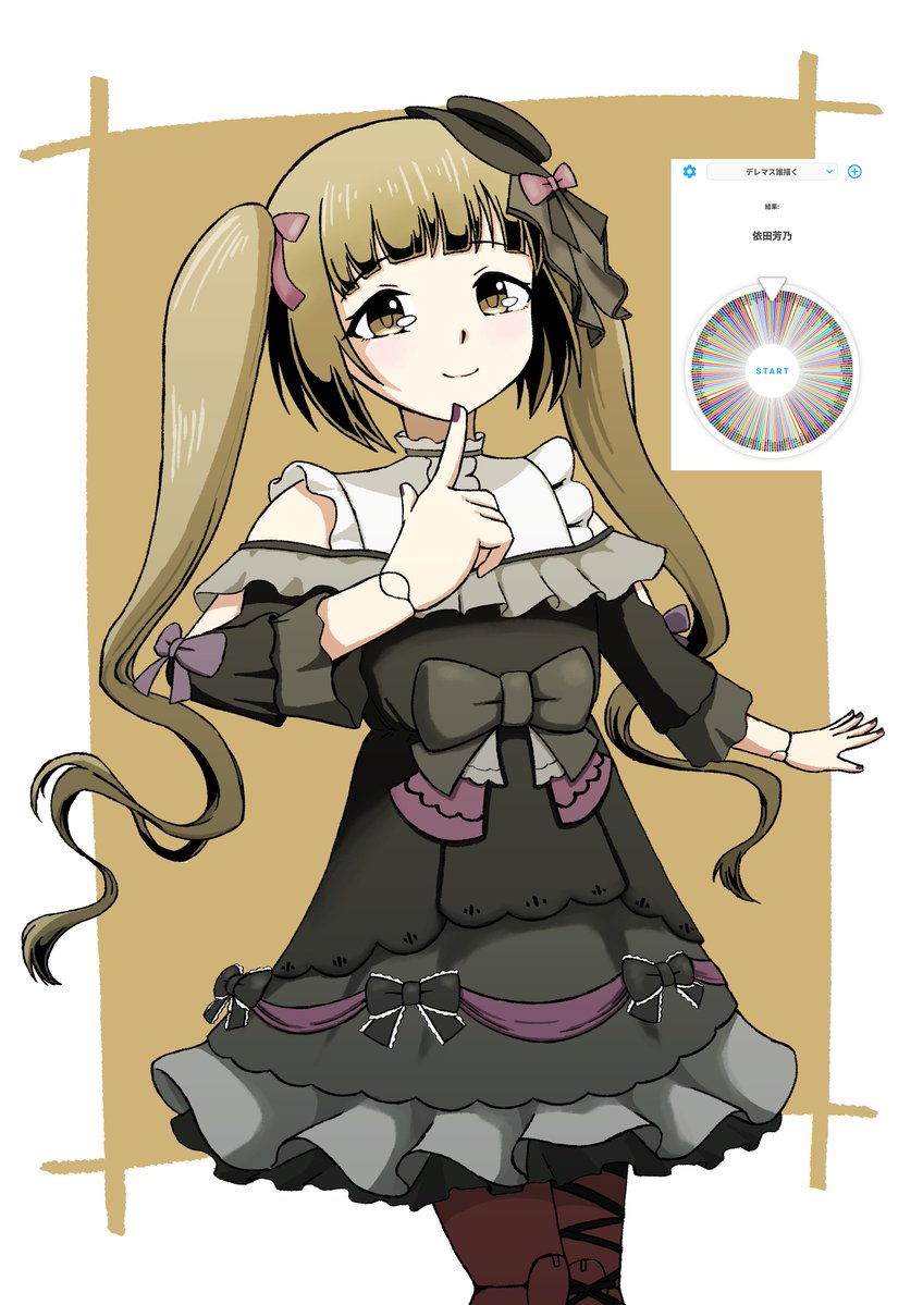 小鳥遊マサキ🍆 tweet media