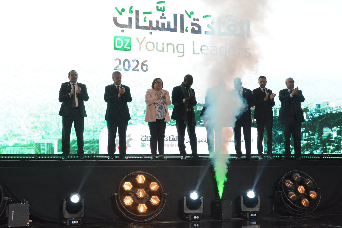 Min. Éducation DZ | وزارة التربية الوطنية tweet media