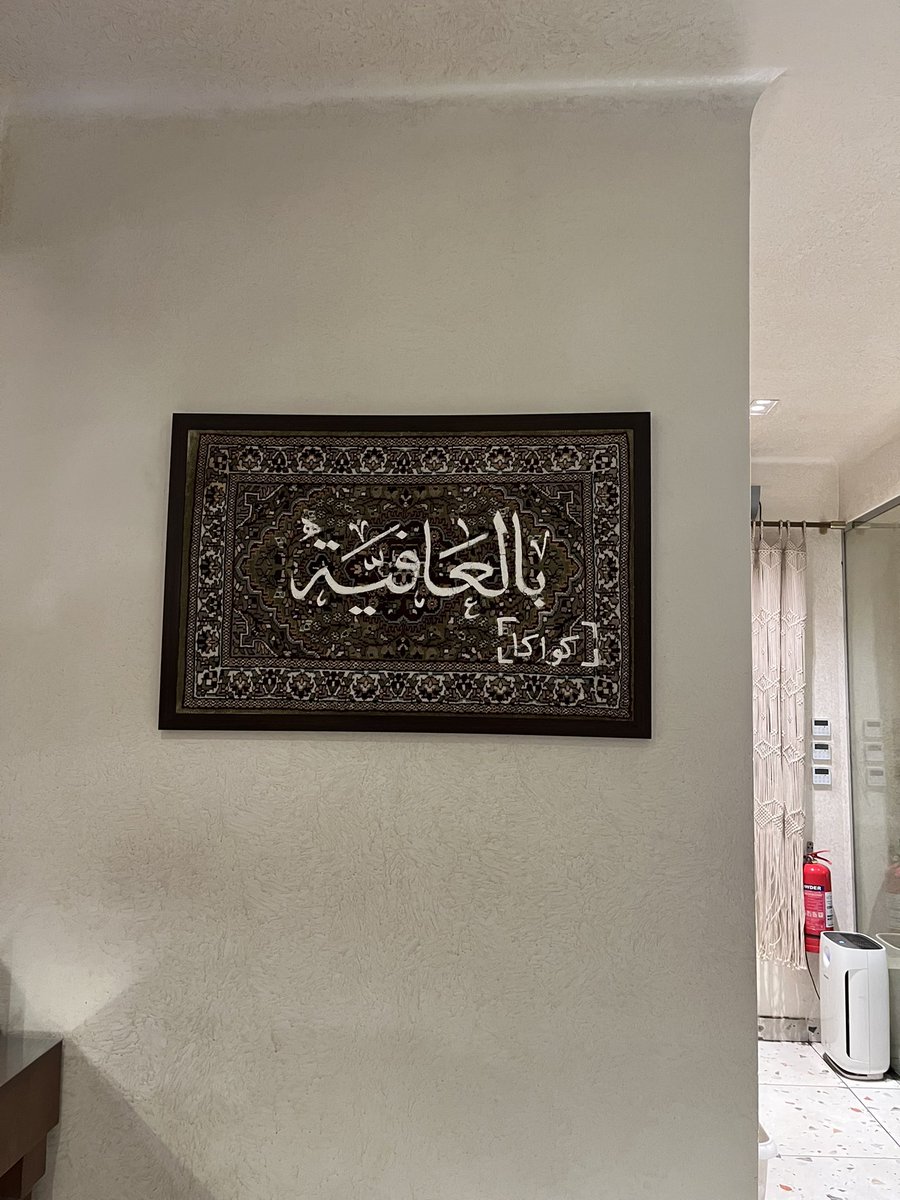 Hamad Saleh 🫀 tweet media