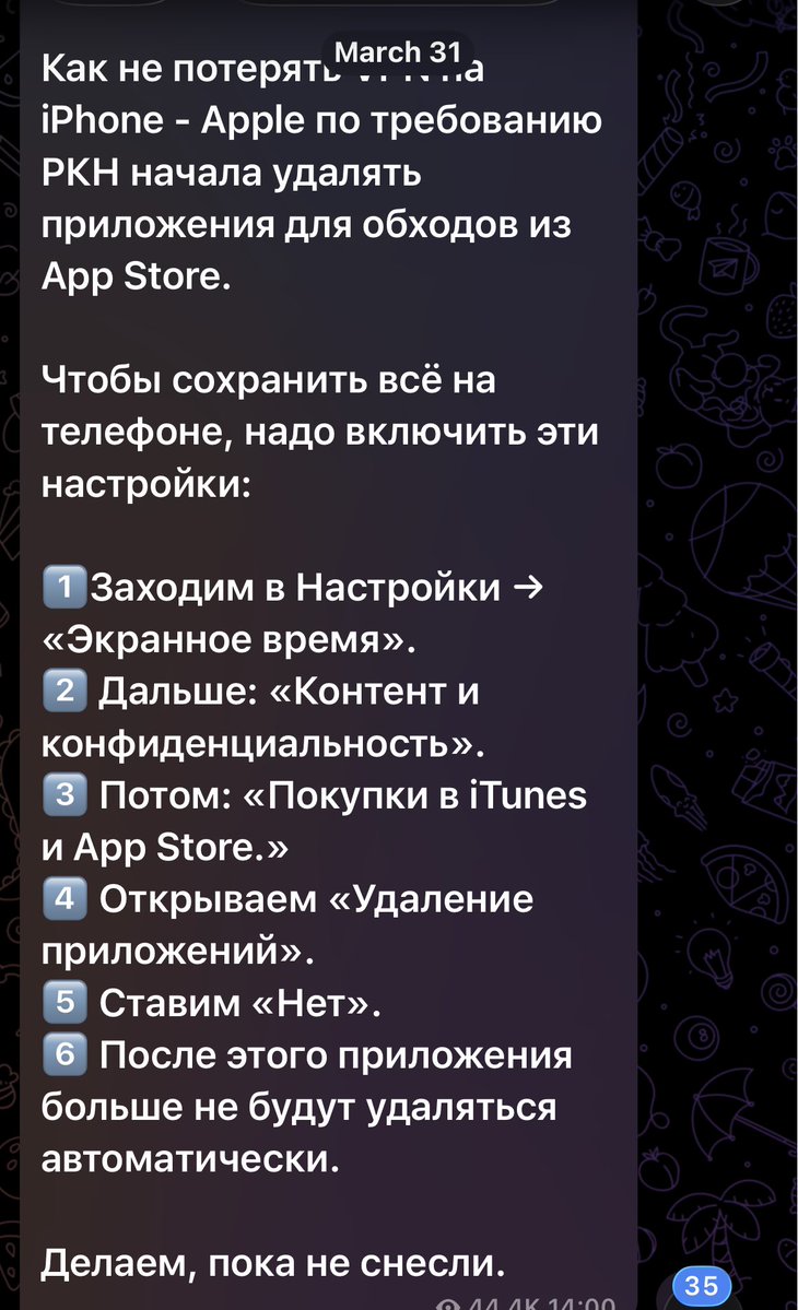 MegreLaw tweet media