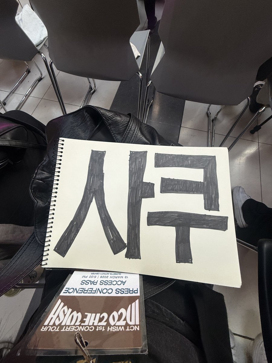 듀 tweet media