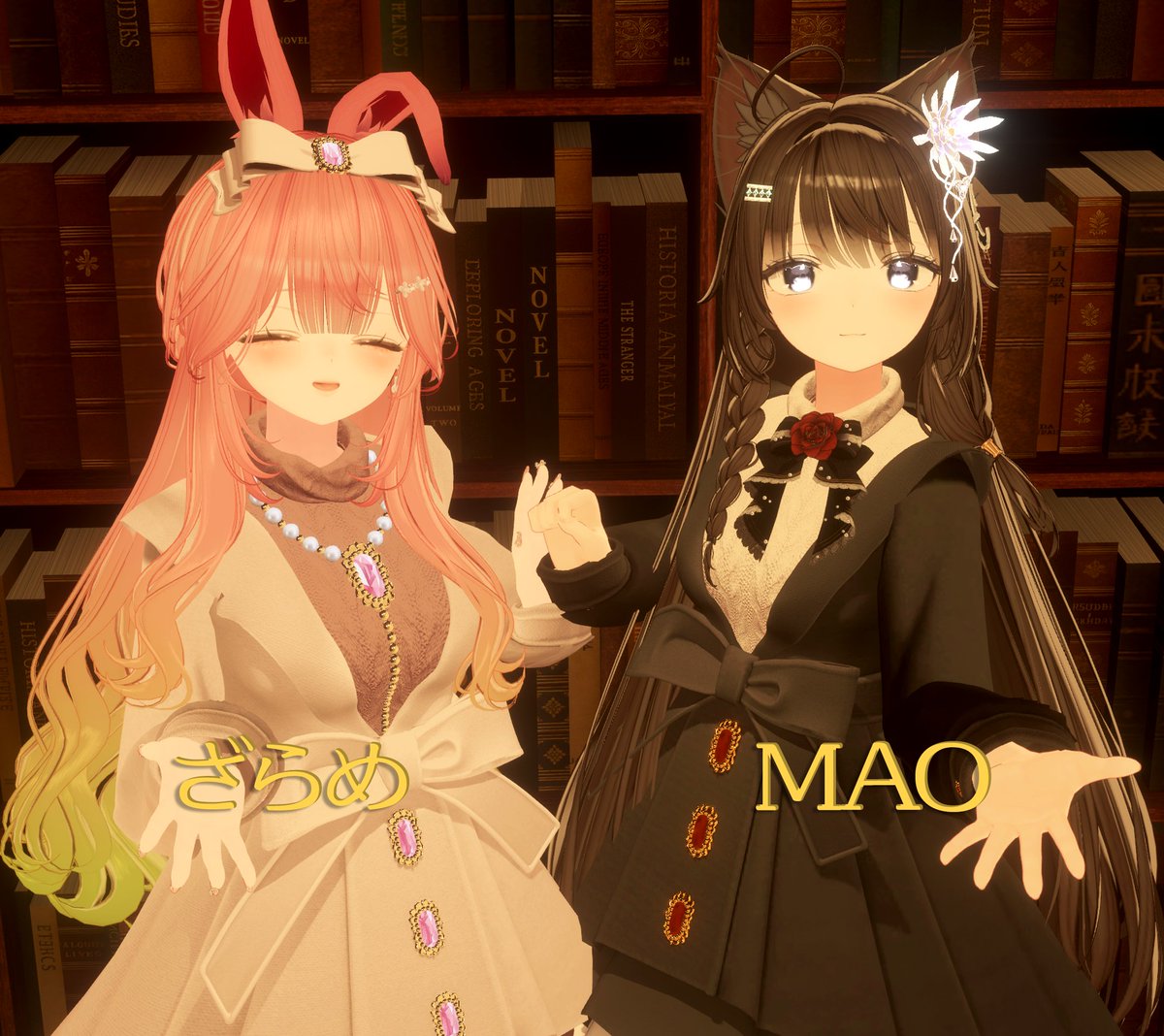 VRChatイベント『F-Lick-Out』公式 tweet media