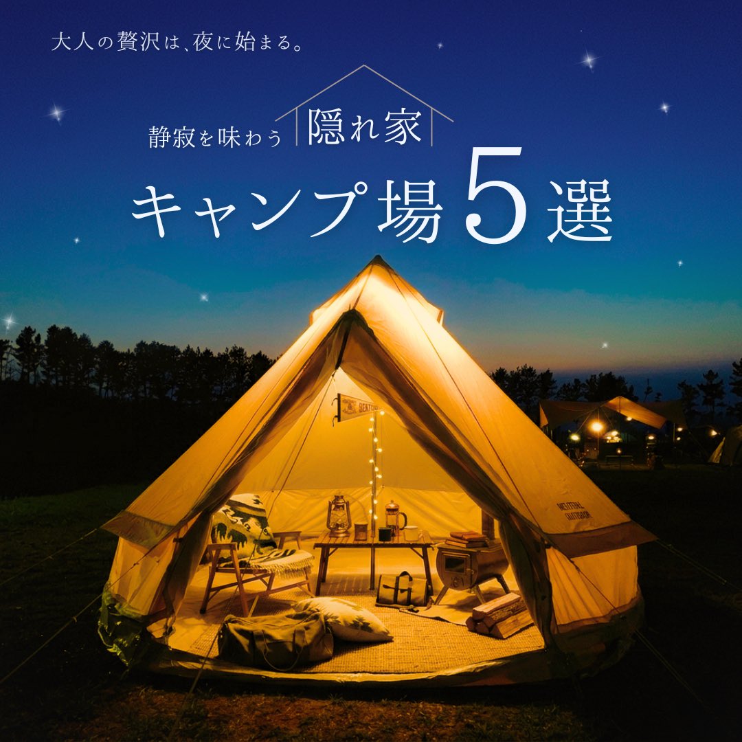 すぅ🌷本業×在宅ワークママ tweet media