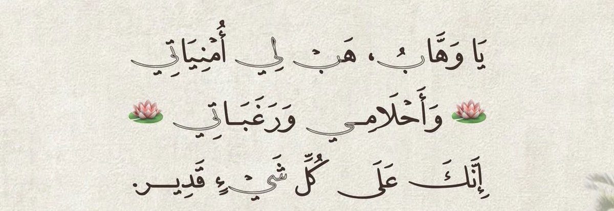 َ (@1suyz) on Twitter photo 