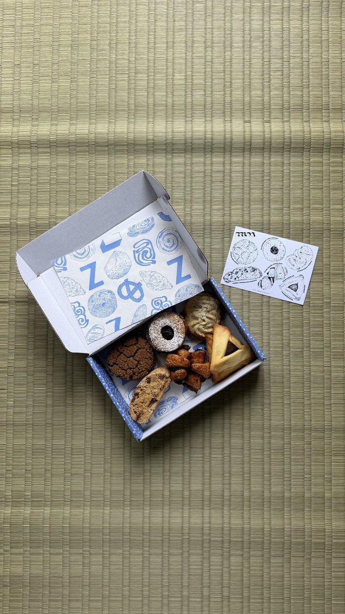 Hidden thread. tweet media