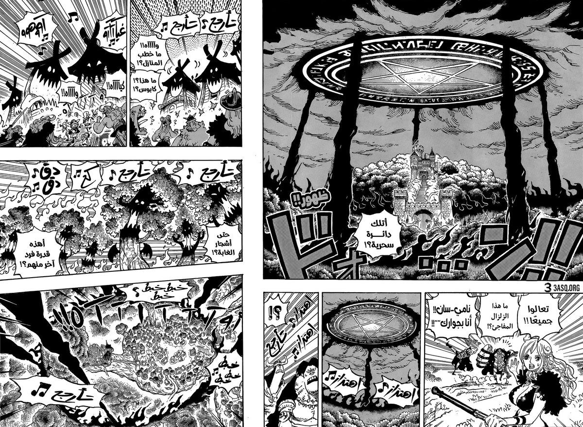 جود | Joud tweet media