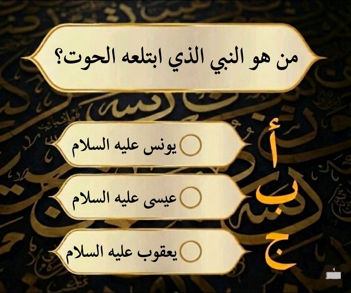 يزيد الراجحي tweet media