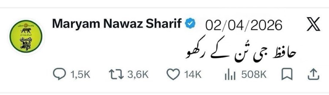 JattBoldaa's tweet image. 