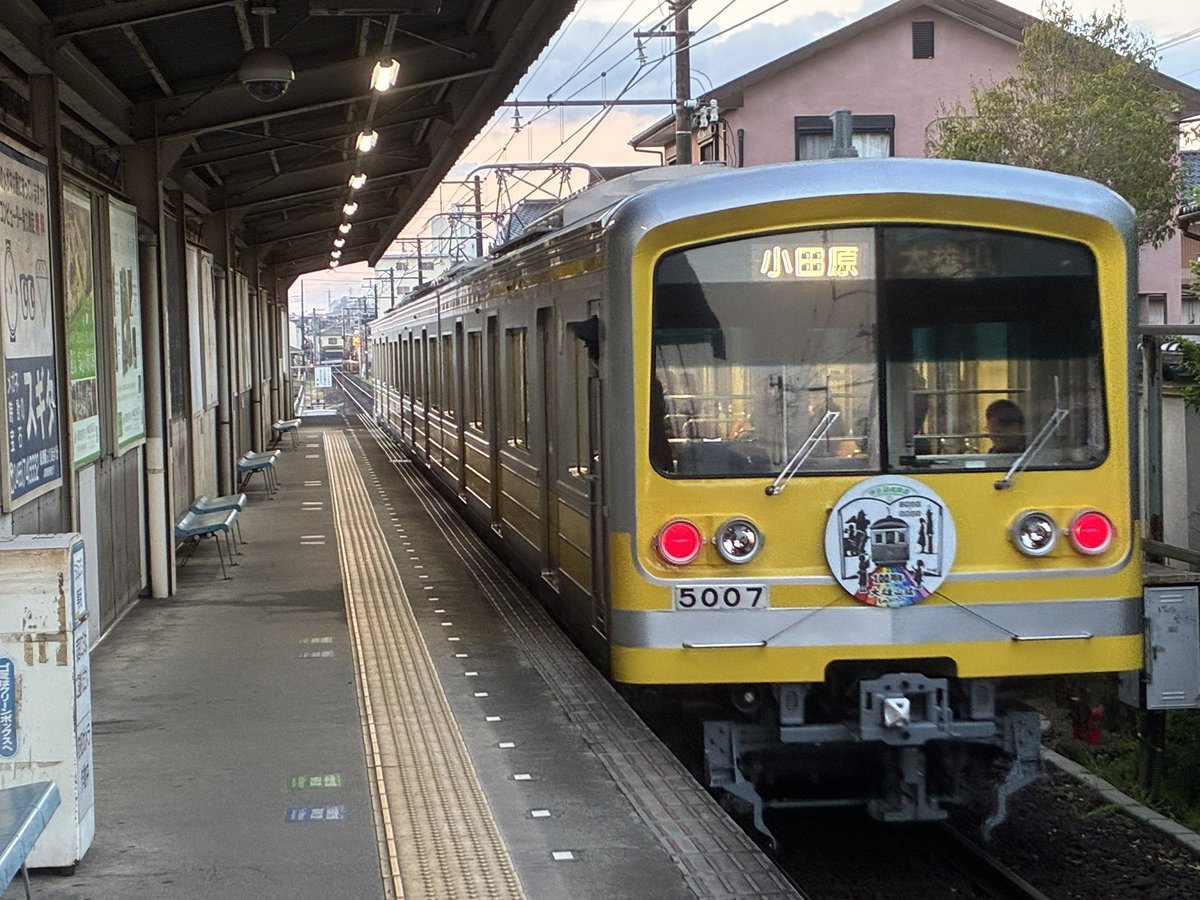 ソタガワ tweet media