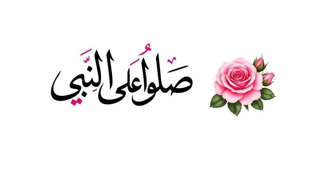 تناهيد🇾🇪منسيةفرز_نشط tweet media