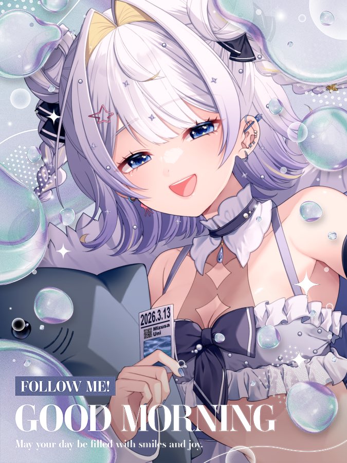 瑞砂 うに⏳💜🌟3月2周年❕ tweet media