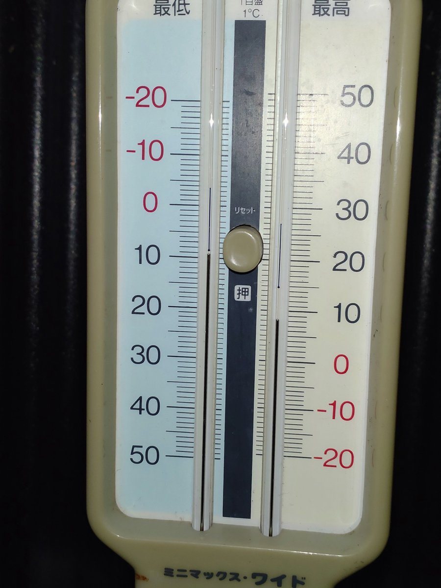 紀州魂@わかやま tweet media