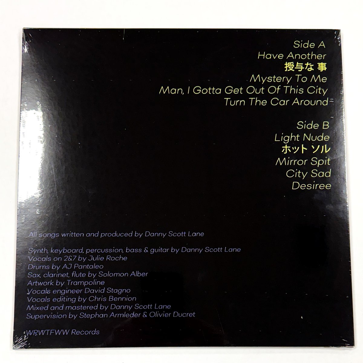 Forced Exposure tweet media