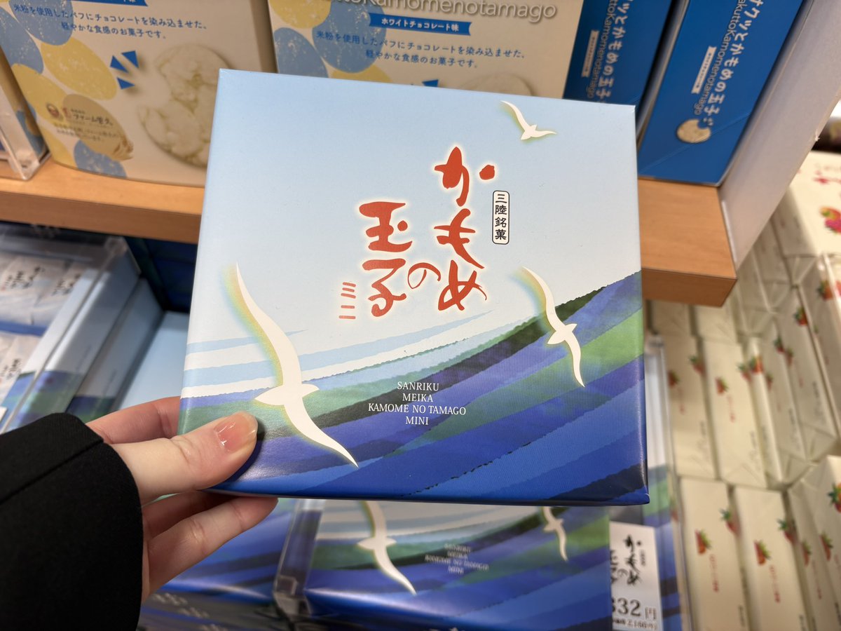 ささかな tweet media