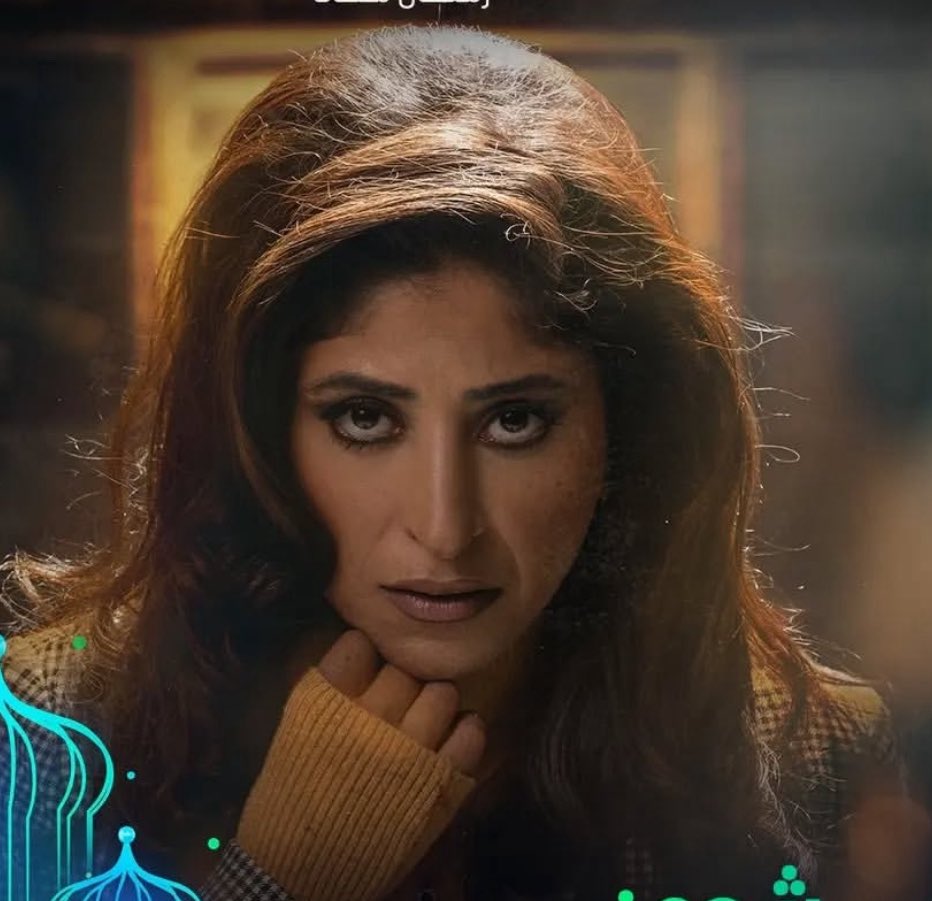 إنتصار بنت الوسط tweet media