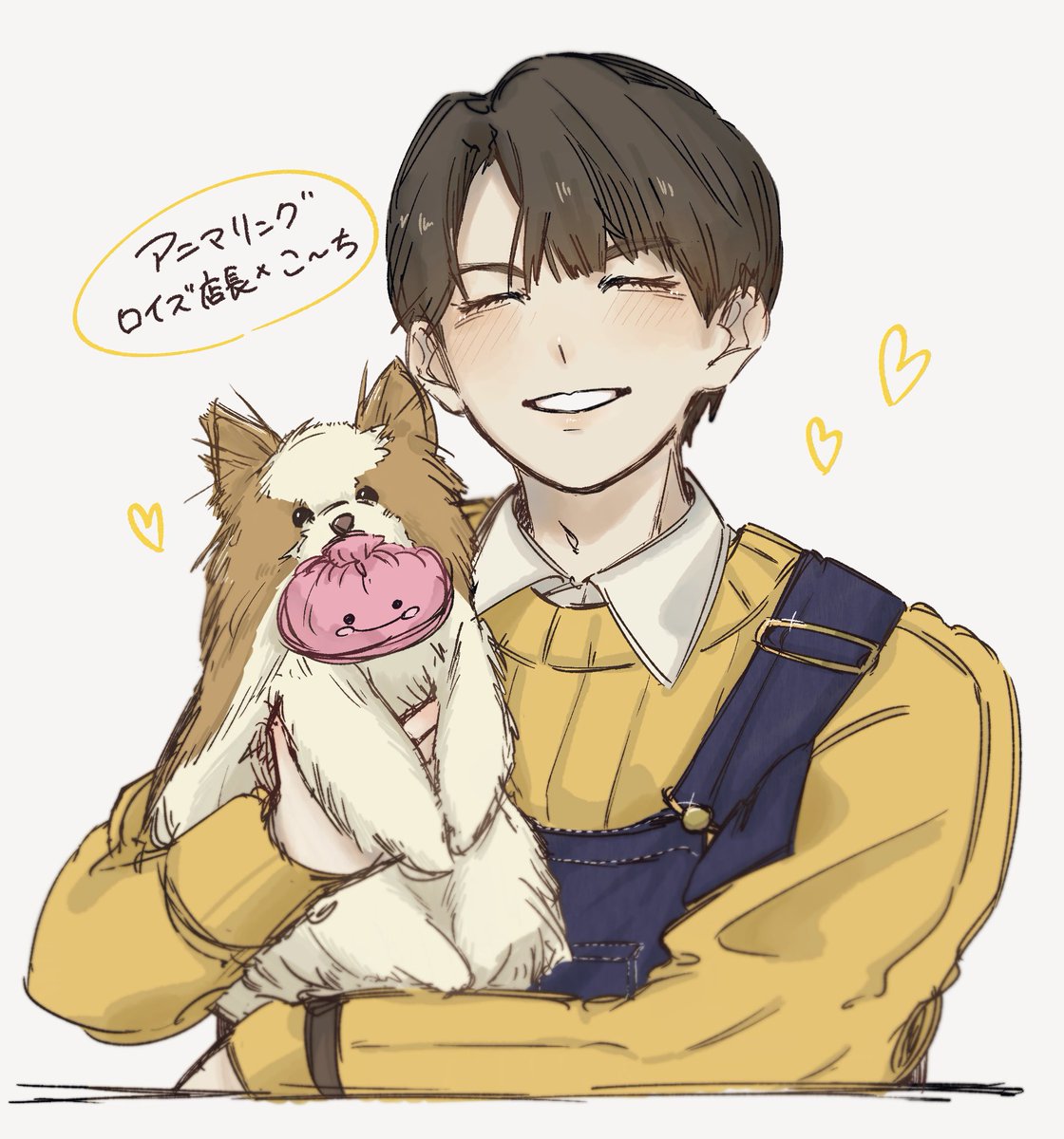 やわこい針 tweet media