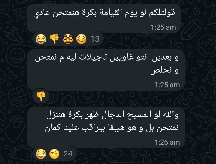 𝓕𝓪𝓽𝓶𝓪 ᦏ᪔ ﾟ tweet media