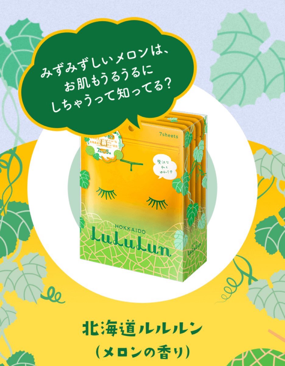 なりたー@美容師/美容男子 tweet media