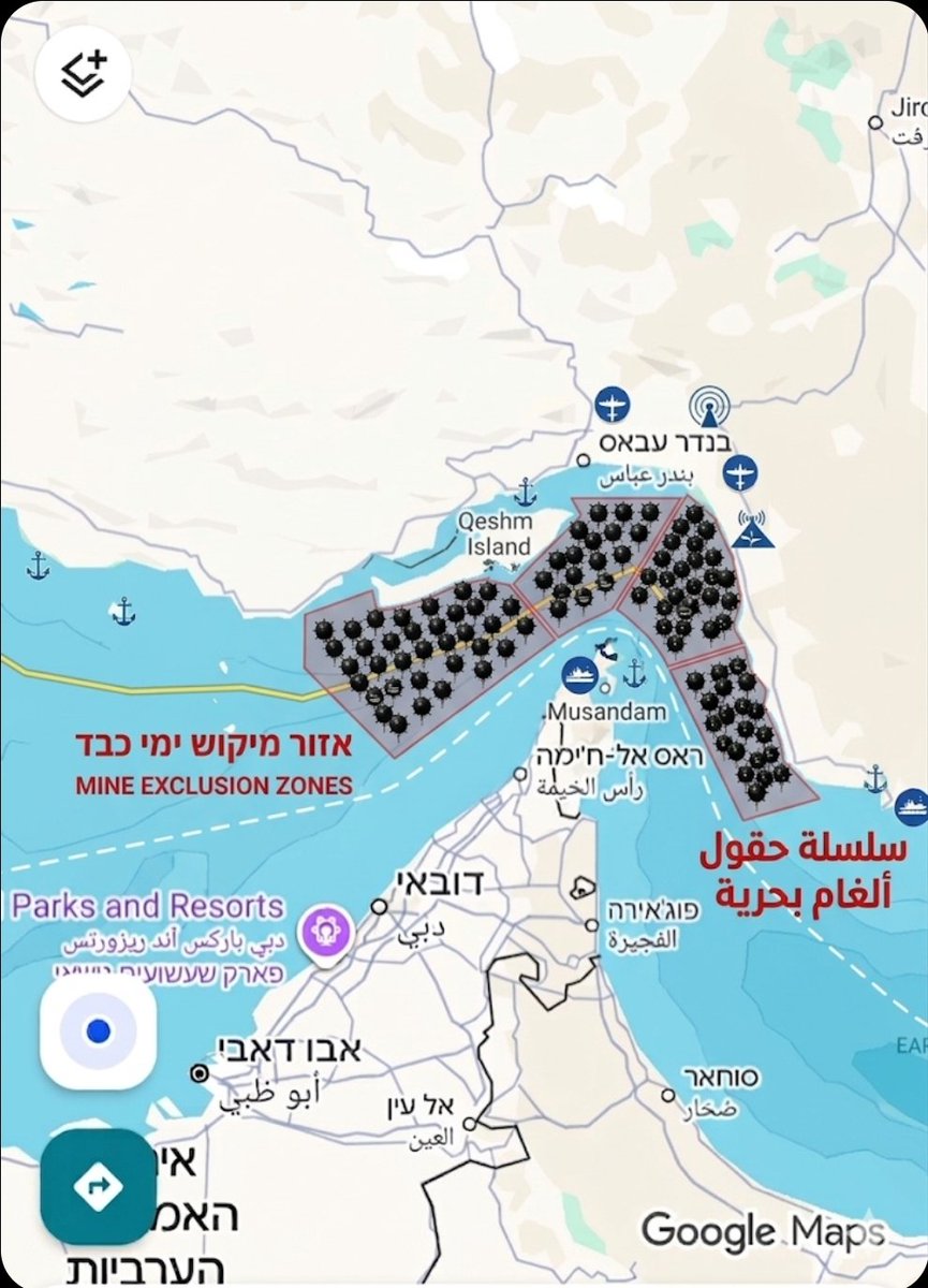 הגורו - GURU tweet media