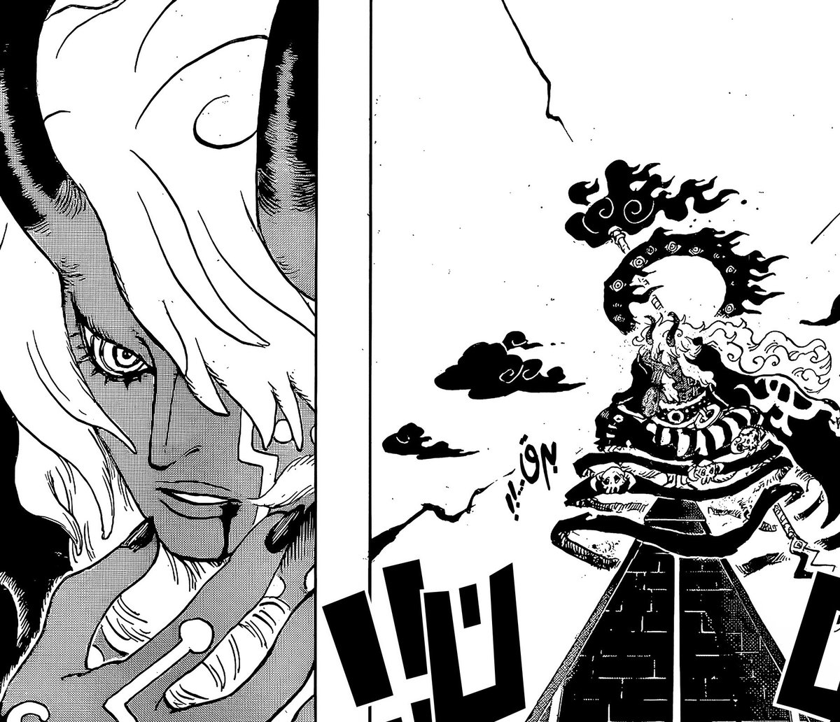 Monster 𒉭 tweet media