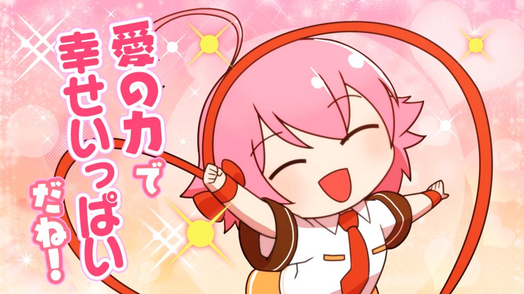 🩷 𝗛𝗲𝗮𝗿𝘁 𝗔𝗶𝗻𝗼🩷 tweet media