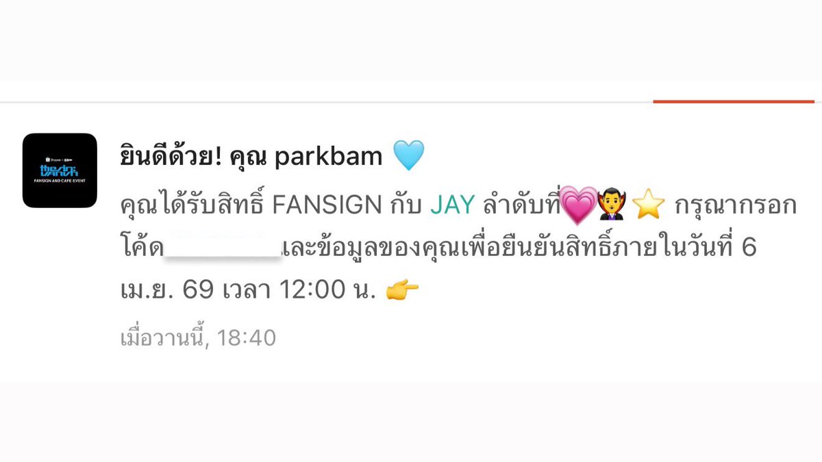 blackcat4JAY 🐈‍⬛ tweet media