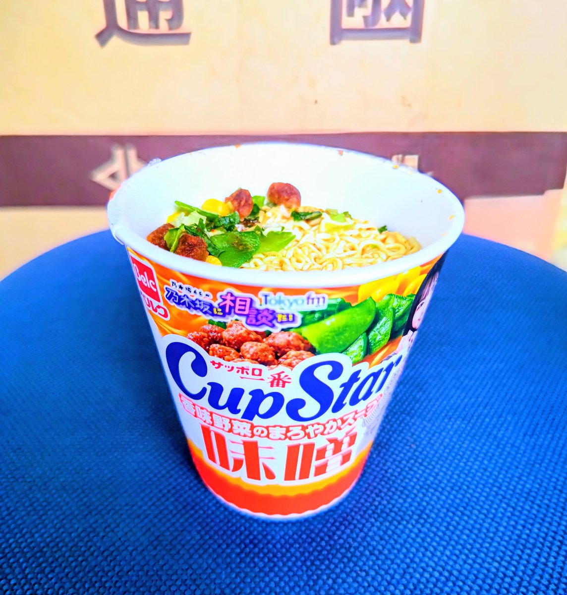 ん 🐾 tweet media