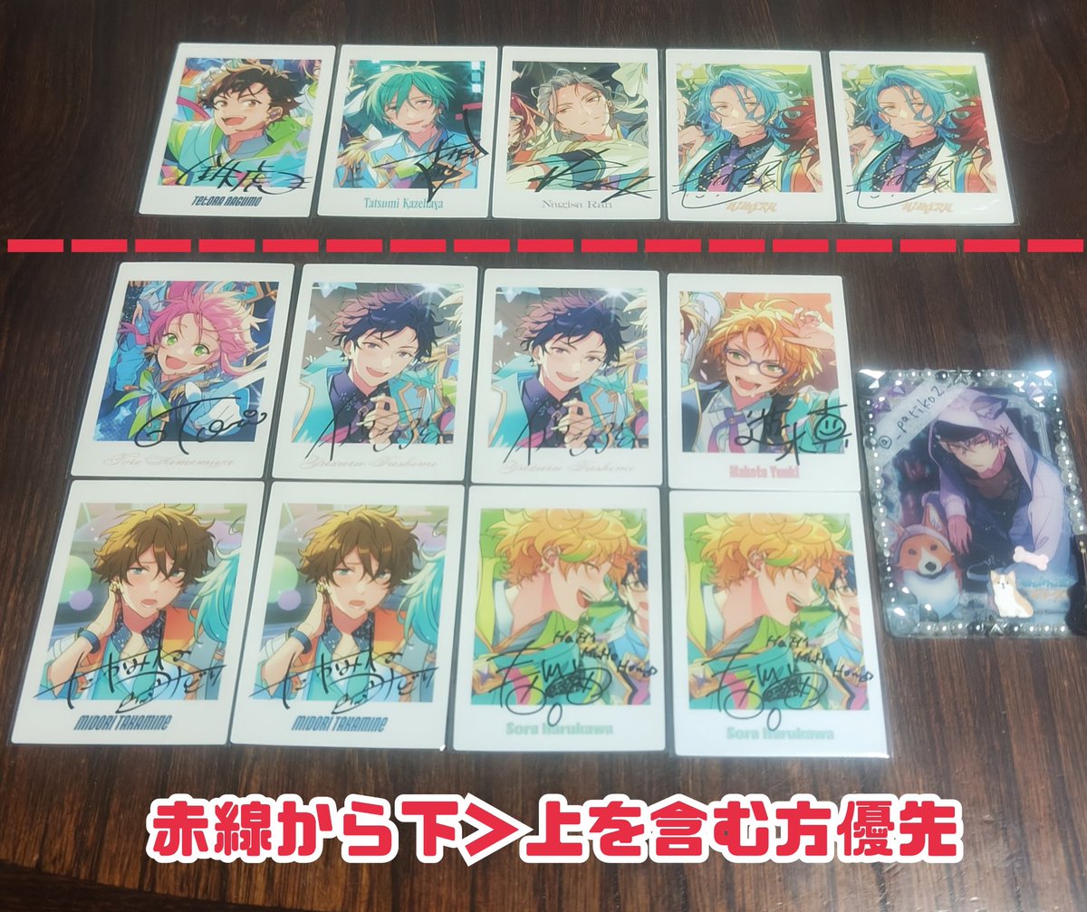 るな@取引垢 tweet media