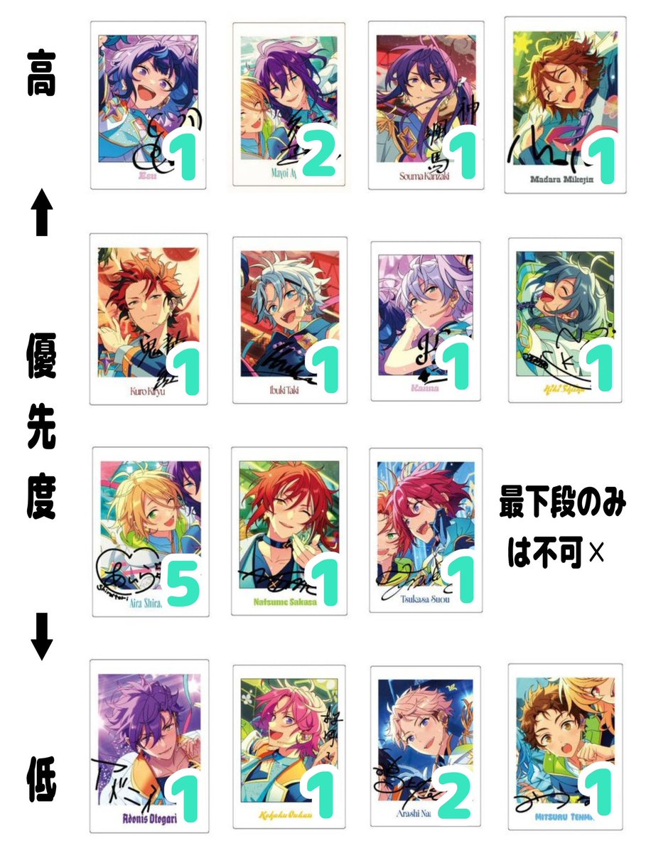 るな@取引垢 tweet media