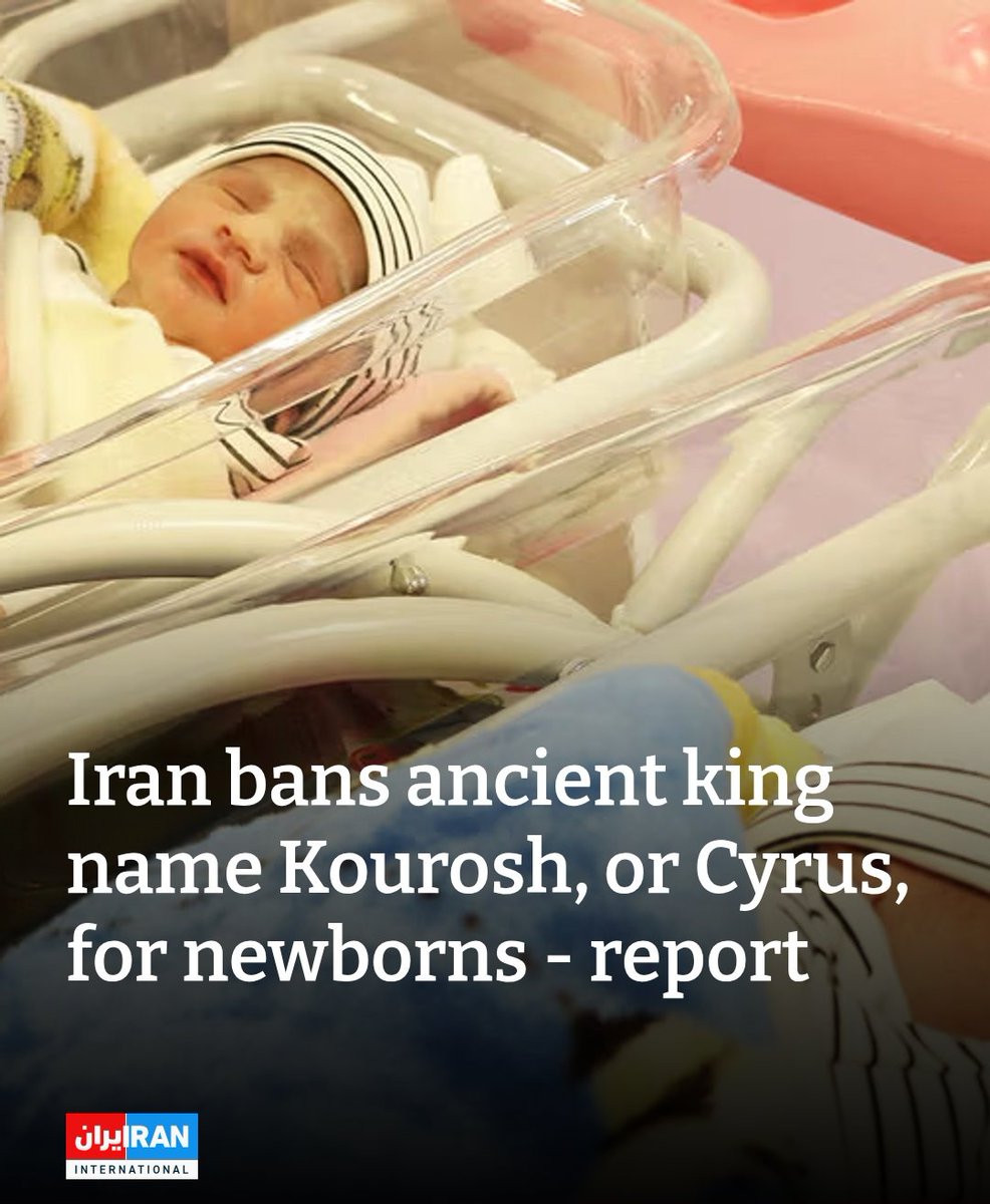 Dr. Eli David tweet media