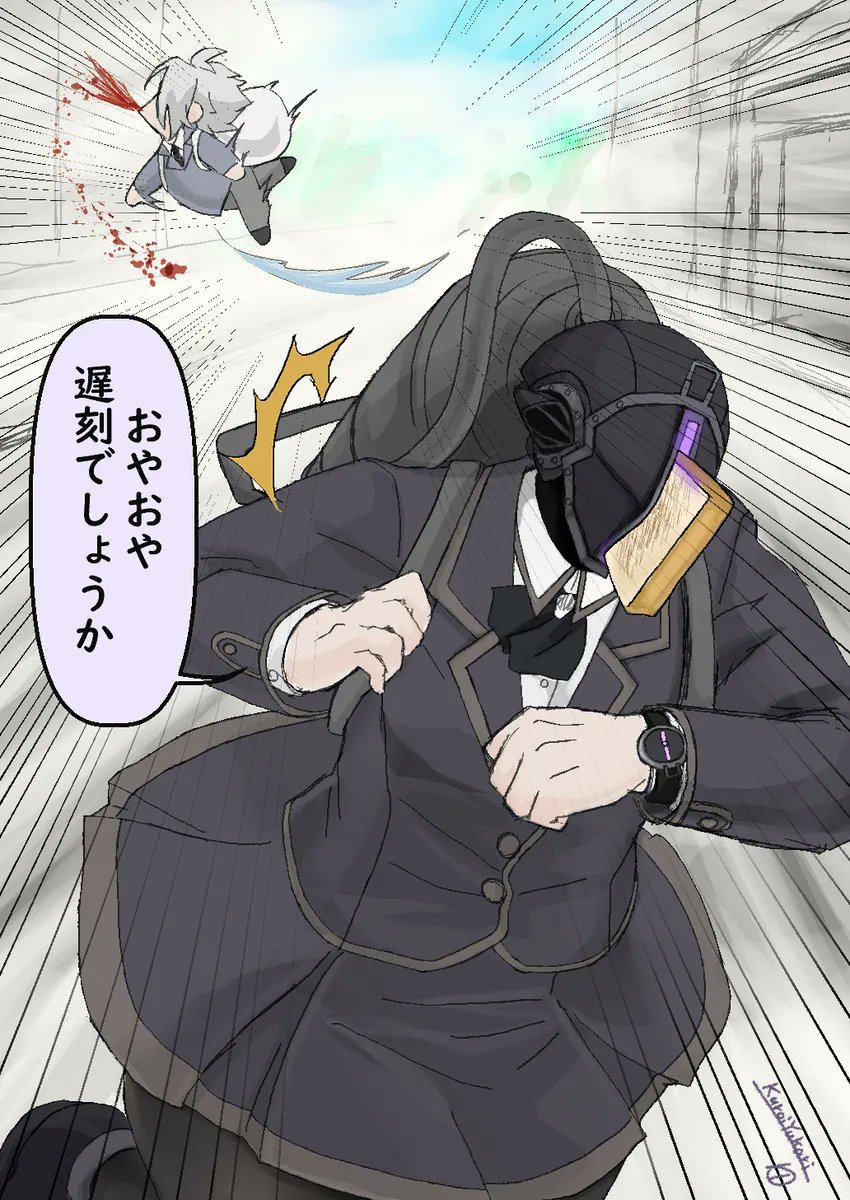 黒衣紫光 tweet media