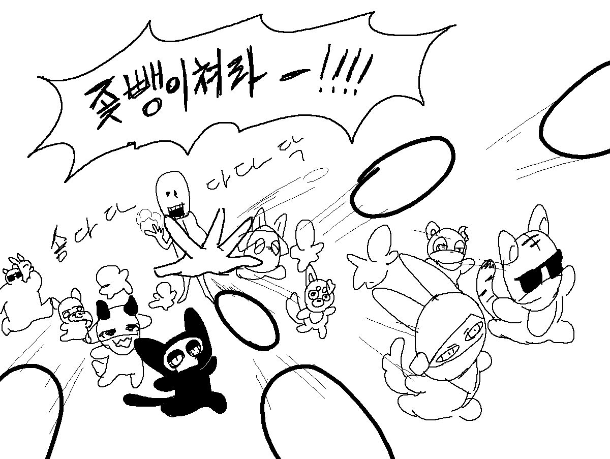 유라라/률아 tweet media