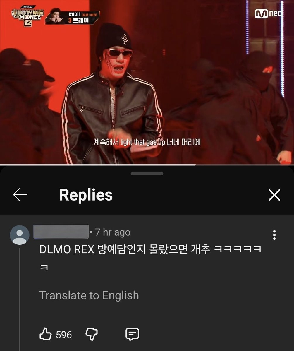 pearl 🦊🕶 tweet media