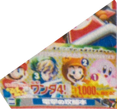 Lady Sophie🧭 tweet media