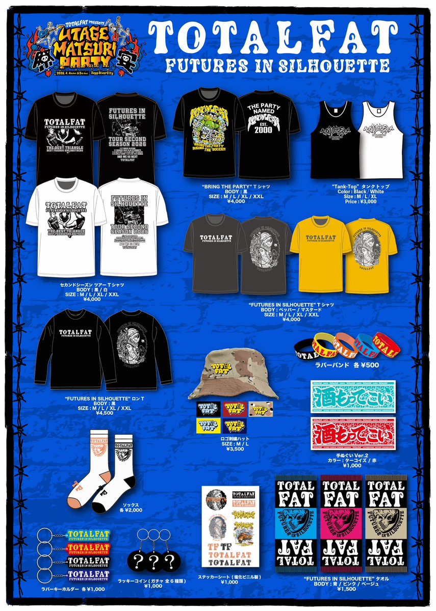 TOTALFAT【25th anniversary】 tweet media