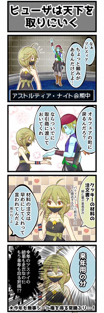 r g b h s v ( 犬 課 長 ) tweet media