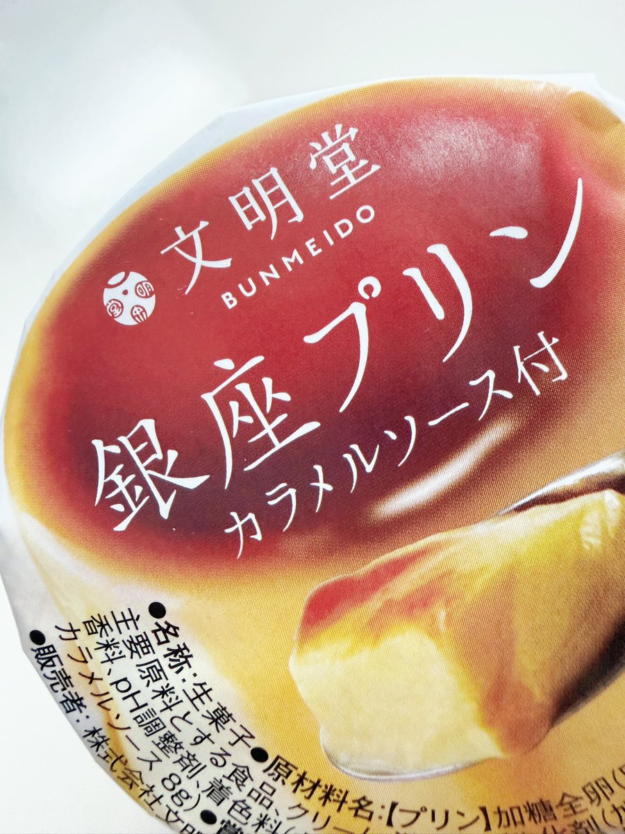 塩澤 英真 Hidemasa Shiozawa 🌹💙 tweet media