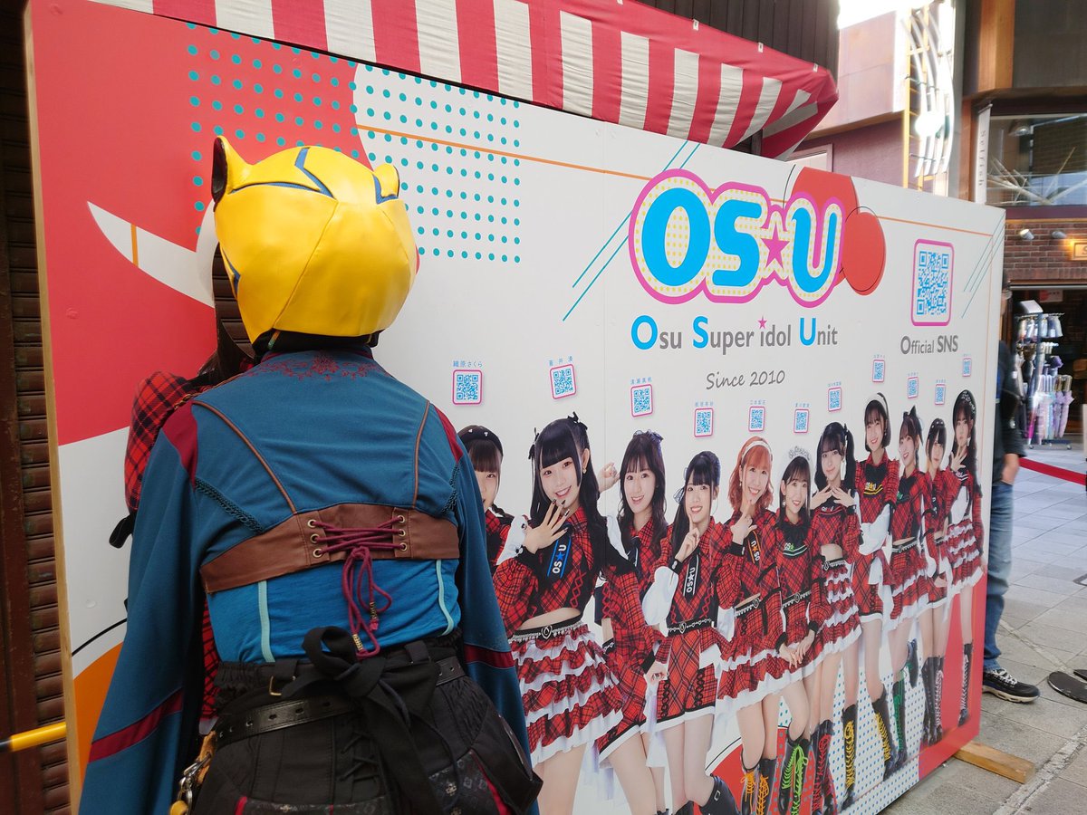 クリーンパンサー｜仮装×ゴミ拾い tweet media