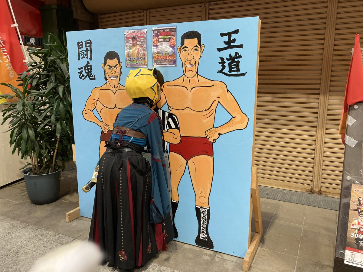 クリーンパンサー｜仮装×ゴミ拾い tweet media