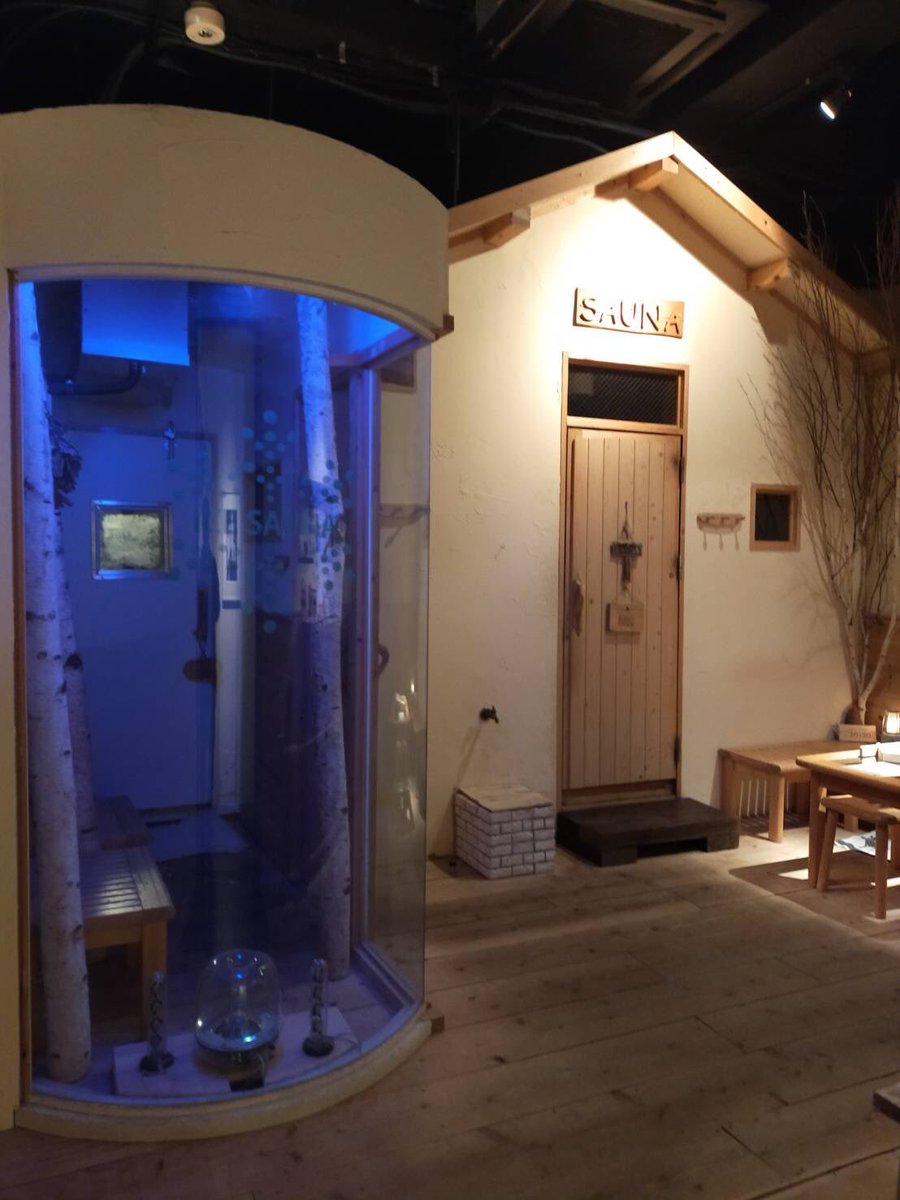 𖠿 サウナラボ名古屋┇ SaunaLab Nagoya tweet media